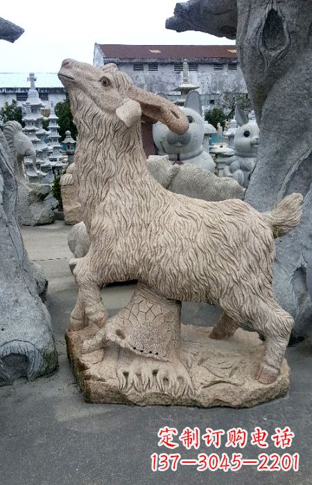 辽阳花岗岩羊石动物雕塑