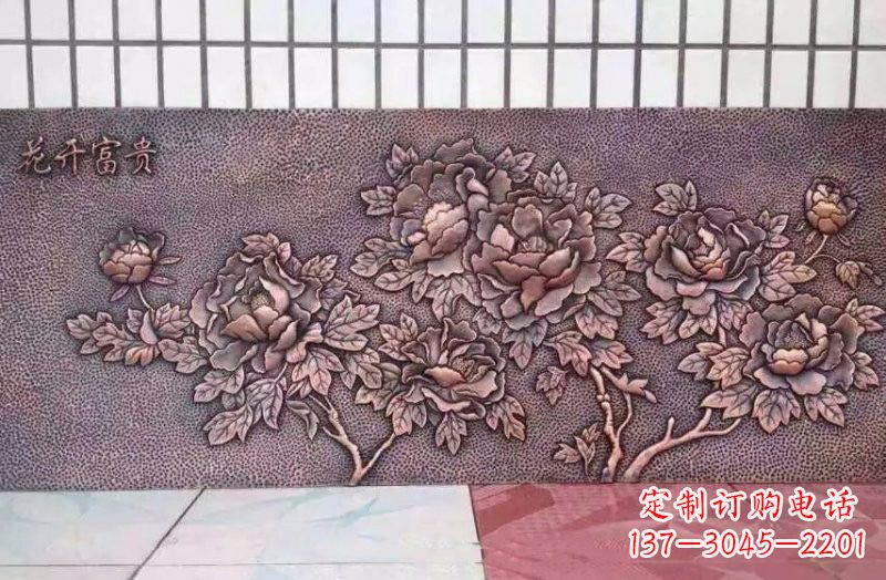辽阳精美绝伦的牡丹铜浮雕