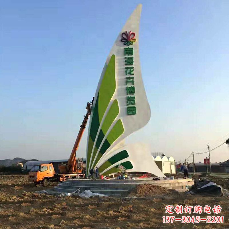 辽阳美丽的蝴蝶造型景观雕塑