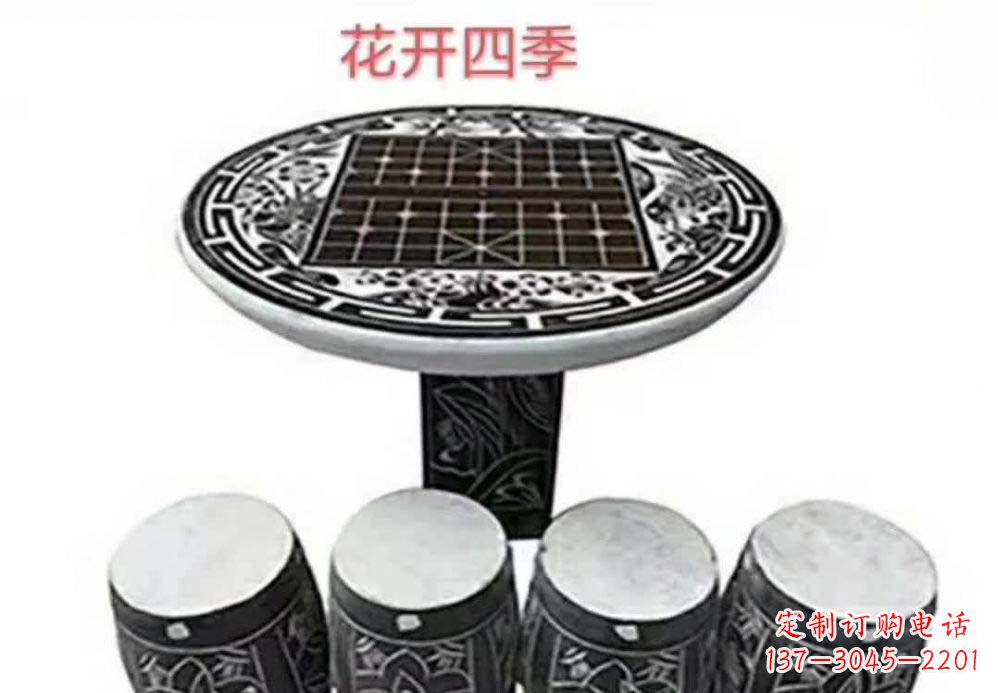 辽阳花开四季石桌凳雕塑