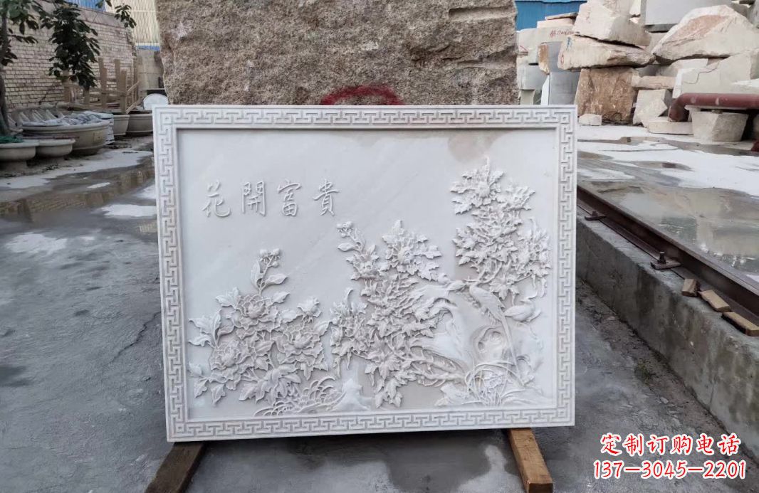 辽阳花开富贵石雕影壁,让你独享完美的装饰艺术