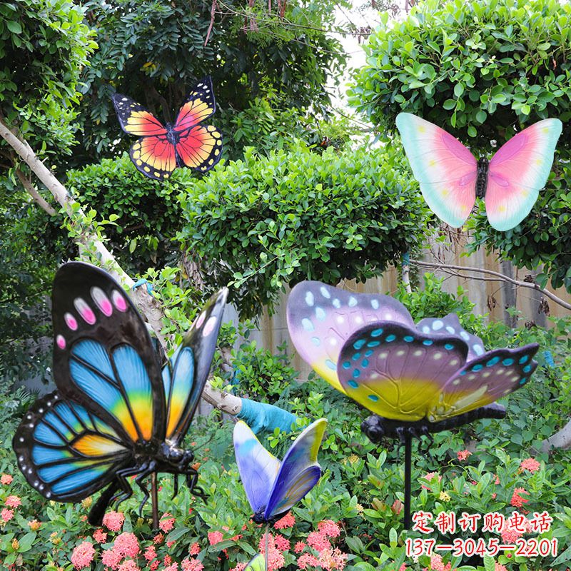 辽阳花园玻璃钢仿真蝴蝶雕塑摆件