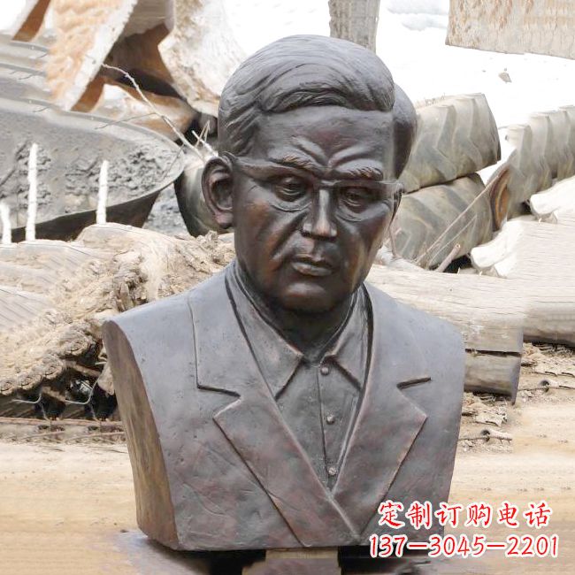 辽阳华罗庚铸铜头像雕塑