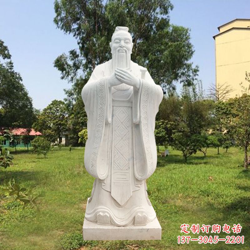辽阳华师的孔子雕塑