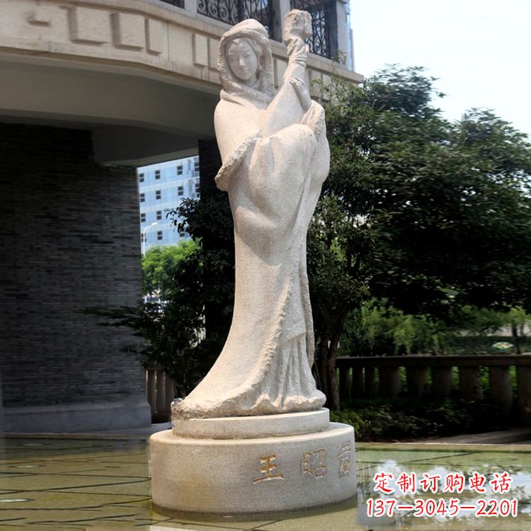 辽阳为爱而生,王昭君大理石雕塑
