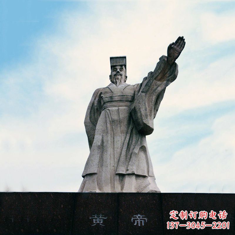 辽阳黄帝景观雕塑,高质感的传统工艺展示