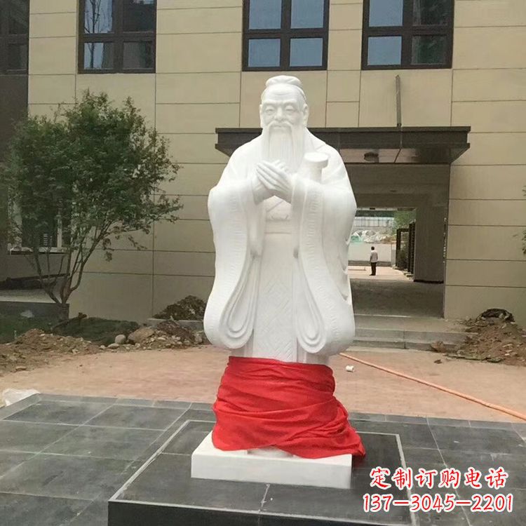 辽阳孔子雕塑,赋予您的建筑以独特风采