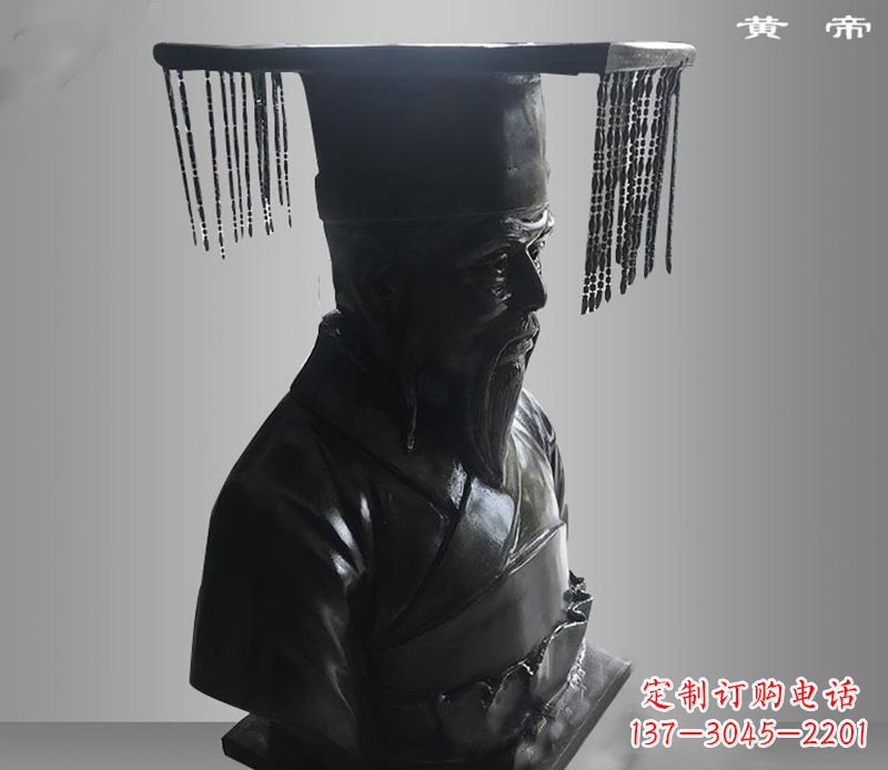 辽阳美观高雅的黄帝胸像铜雕
