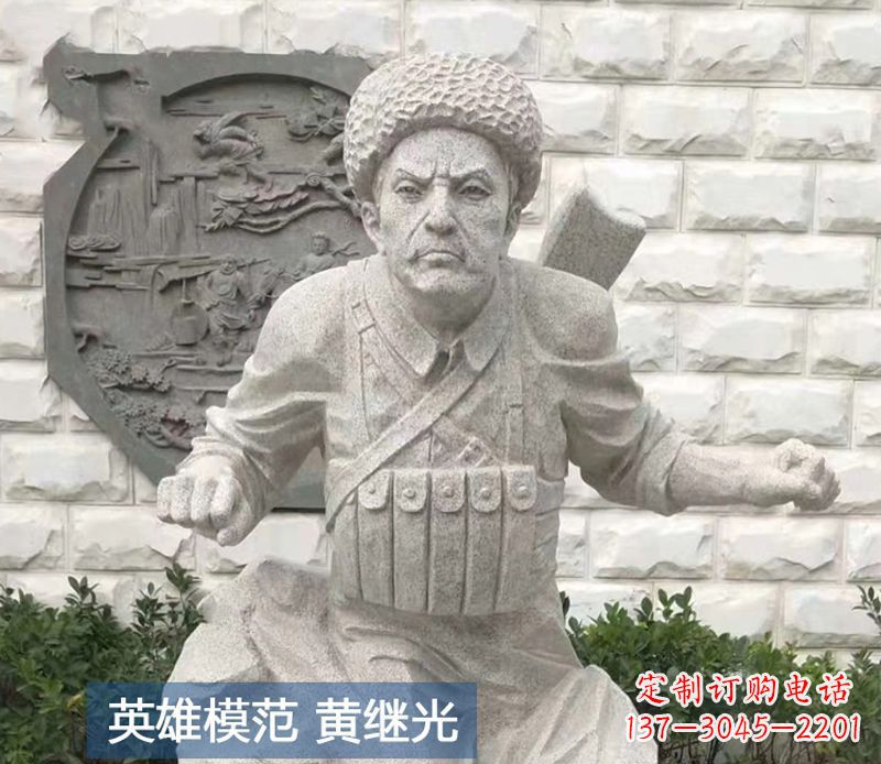 辽阳黄继光雕塑,传承着历史的经典