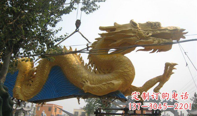 辽阳中领雕塑——黄金龙雕塑定制