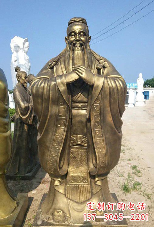 辽阳完美雕刻黄铜孔子全身像