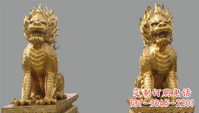 辽阳精致黄铜麒麟雕塑,带来招财运