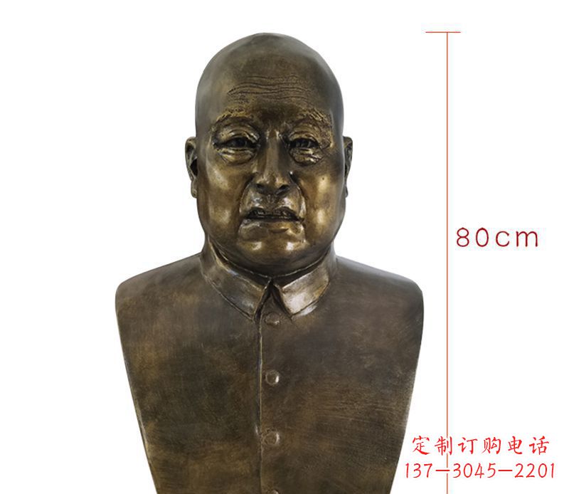 辽阳黄炎培胸像名人铜雕