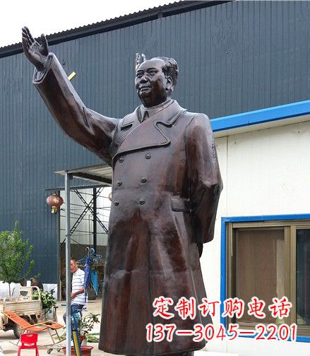 辽阳挥手的毛主席铜雕像