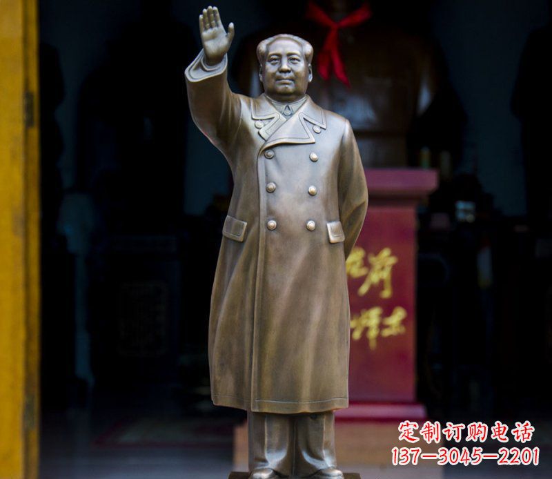 辽阳挥手的主席广场铜雕景观雕塑