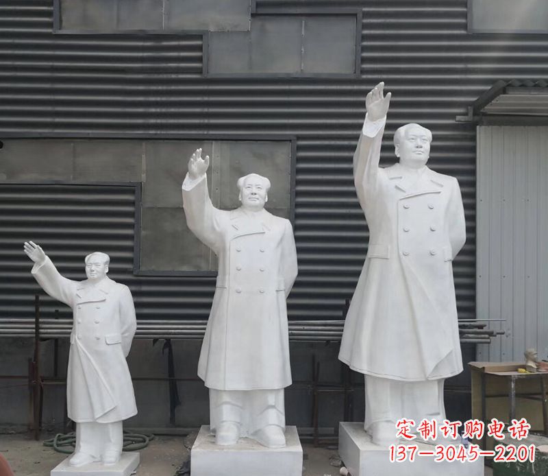 辽阳追随主席足迹,收藏挥手毛主席校园伟人石雕