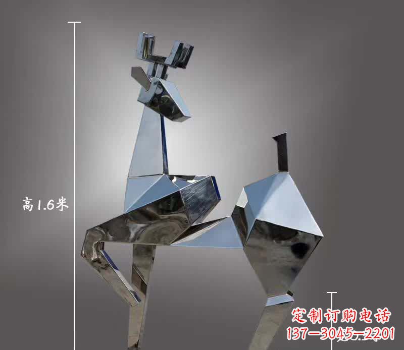 辽阳回头梅花鹿几何不锈钢雕塑