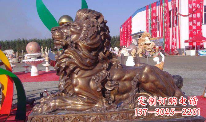 辽阳汇丰西洋狮子铜雕