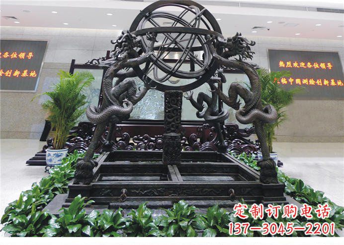 辽阳浑天仪古代仪器铜雕