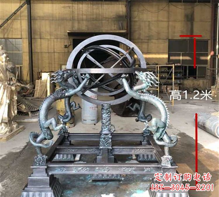 辽阳浑天仪古代仪器校园景观雕塑