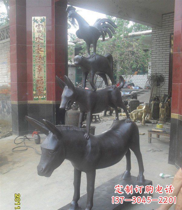 辽阳鸡猴狗马景观动物铜雕