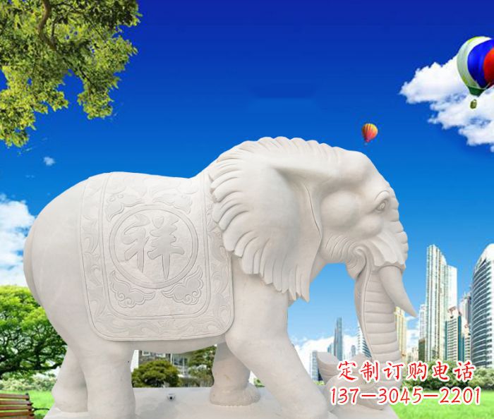 辽阳唯美大象石雕,祥和吉祥如意