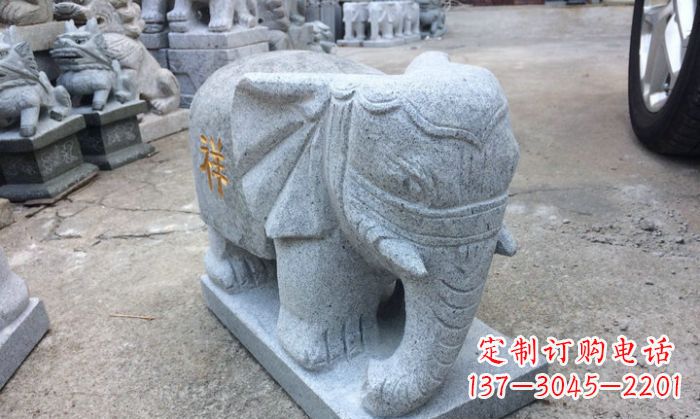辽阳吉祥如意大象大理石门口石雕