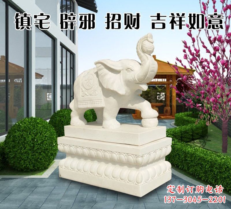 辽阳唯美传神的吉祥大象石雕