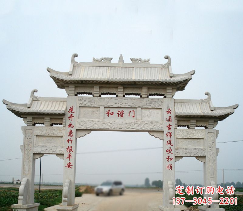 辽阳建筑石雕牌坊雕塑
