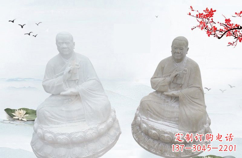 辽阳鉴真和尚石雕