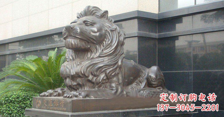 辽阳交通银行门口西洋狮子铜雕