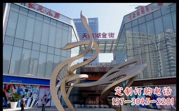 辽阳高雅大气的不锈钢抽象天鹅雕塑