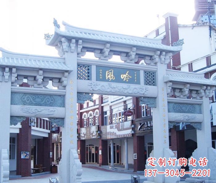 辽阳街边风吟牌坊石雕