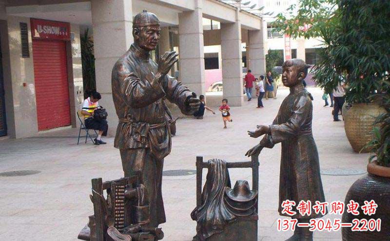 辽阳中领雕塑:高品质街边挑货郎人物小品铜雕