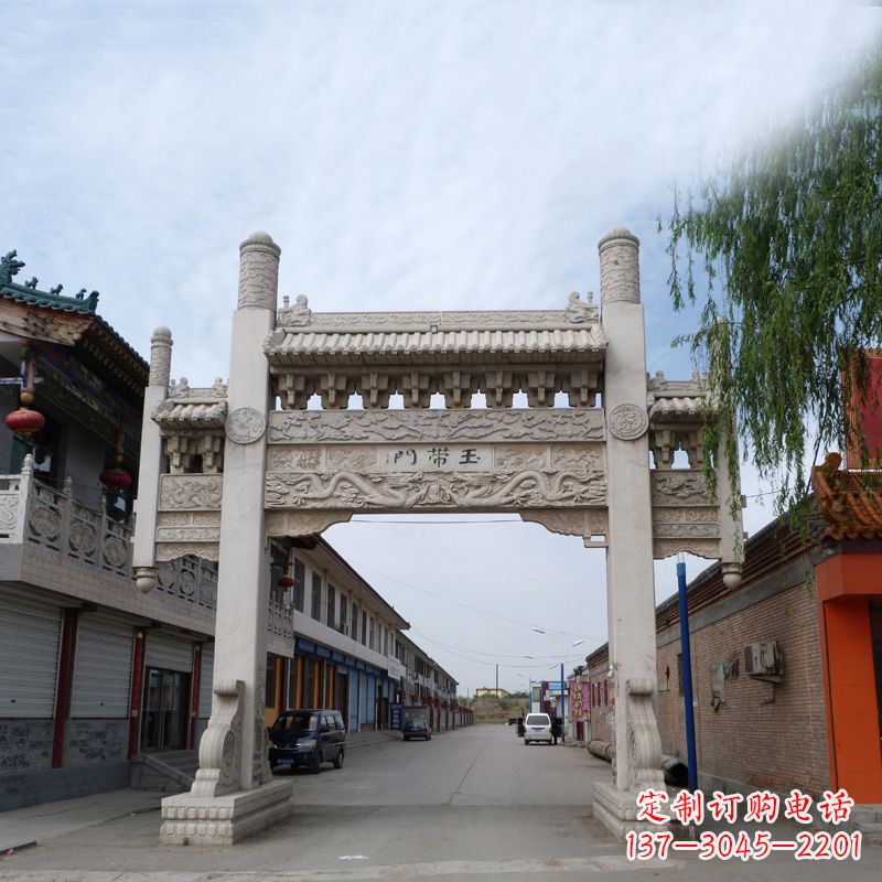 辽阳精美的汉白玉门石牌坊雕塑