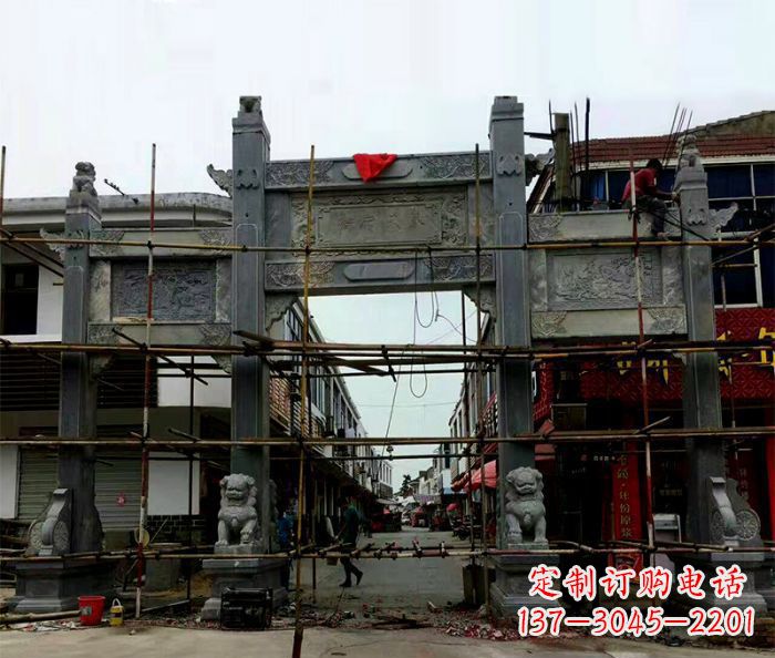 辽阳中领雕塑-精美街道三门石雕牌楼