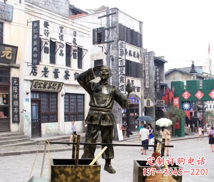 辽阳金货郎雕塑,精美绝伦