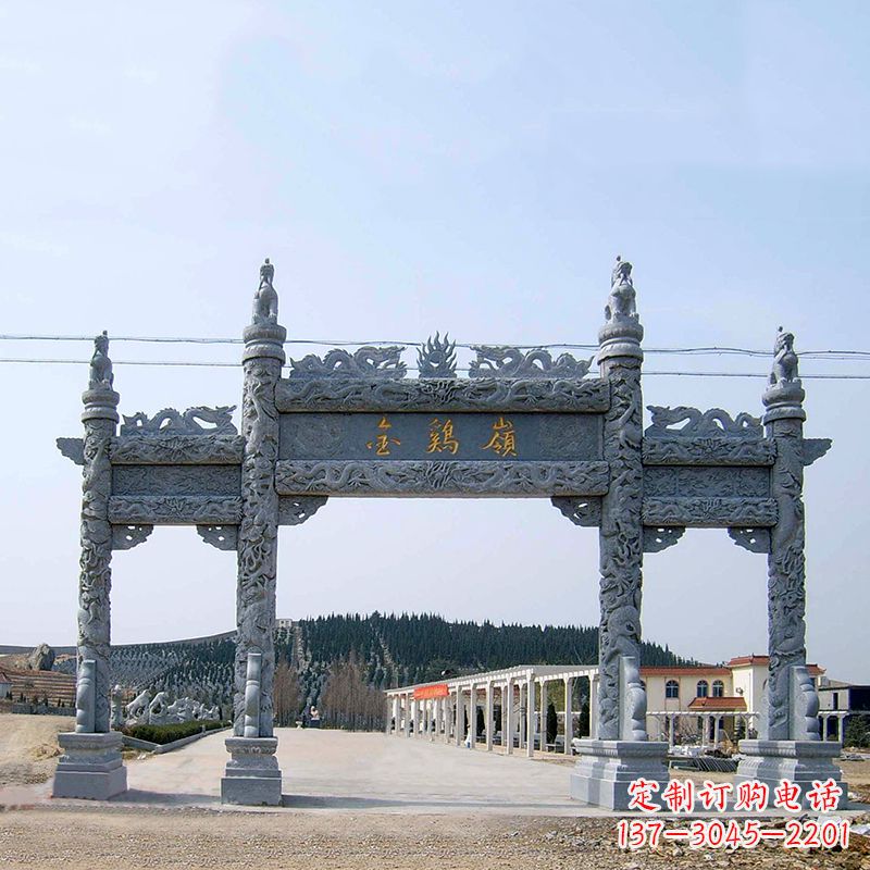 辽阳金鸡岭景区石雕牌坊
