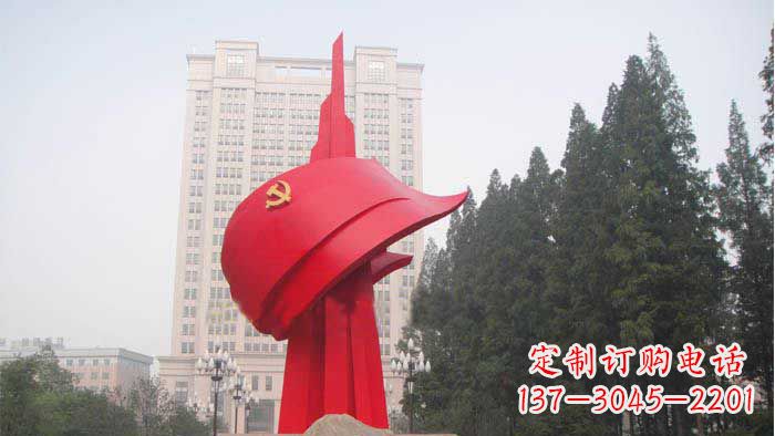 辽阳不锈钢抽象党旗雕塑,象征着祖国力量