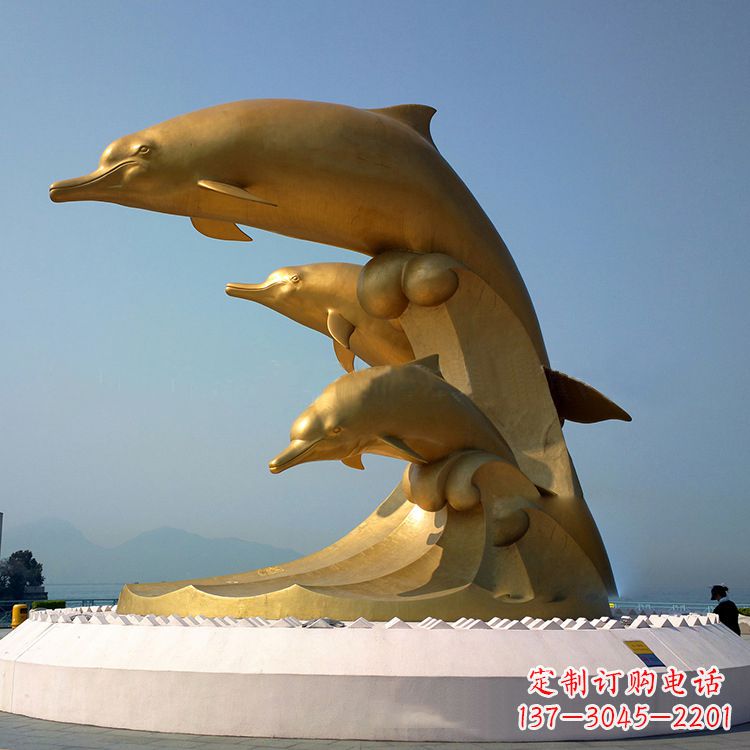 辽阳中领雕塑:海豚雕塑