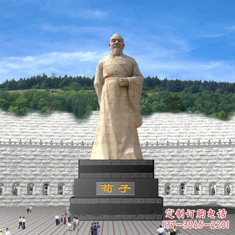 辽阳荀子大型石雕塑,追求卓越的精致艺术