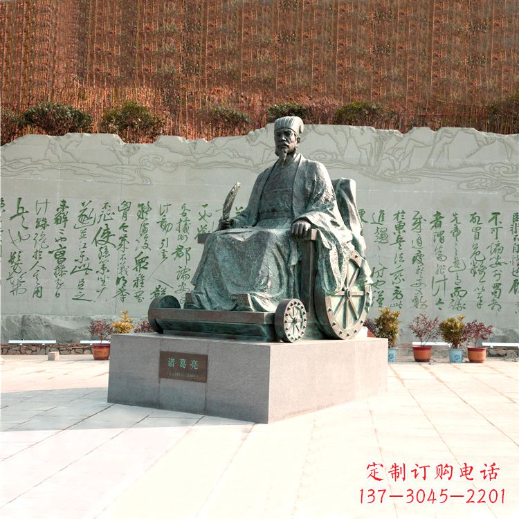 辽阳享誉世界的诸葛亮铜雕景观雕塑