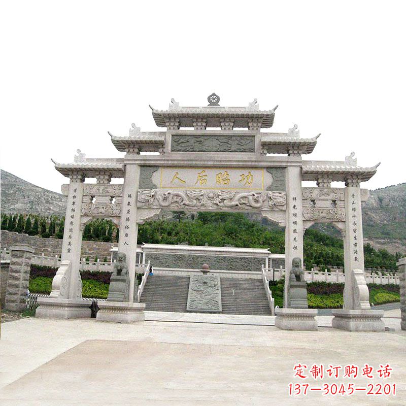 辽阳艺术精美的汉白玉三门石雕塑牌坊