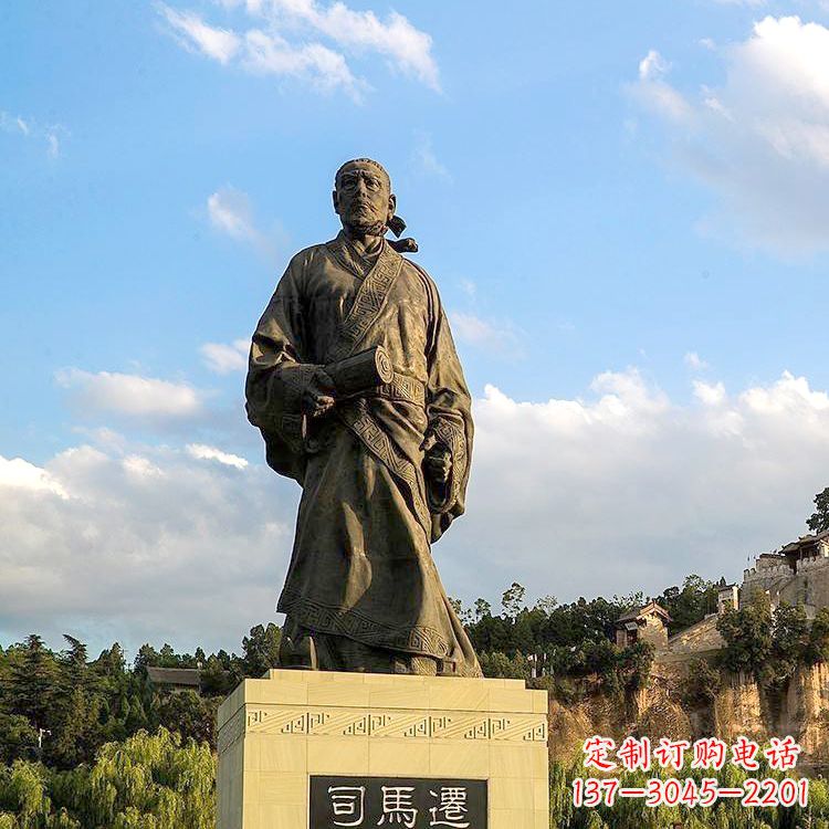 辽阳景区景点大型历史名人中国古代著名史学家司马迁雕塑