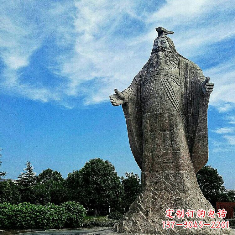 辽阳精美手工尧帝大型石雕:历史名人上古最理想的君主