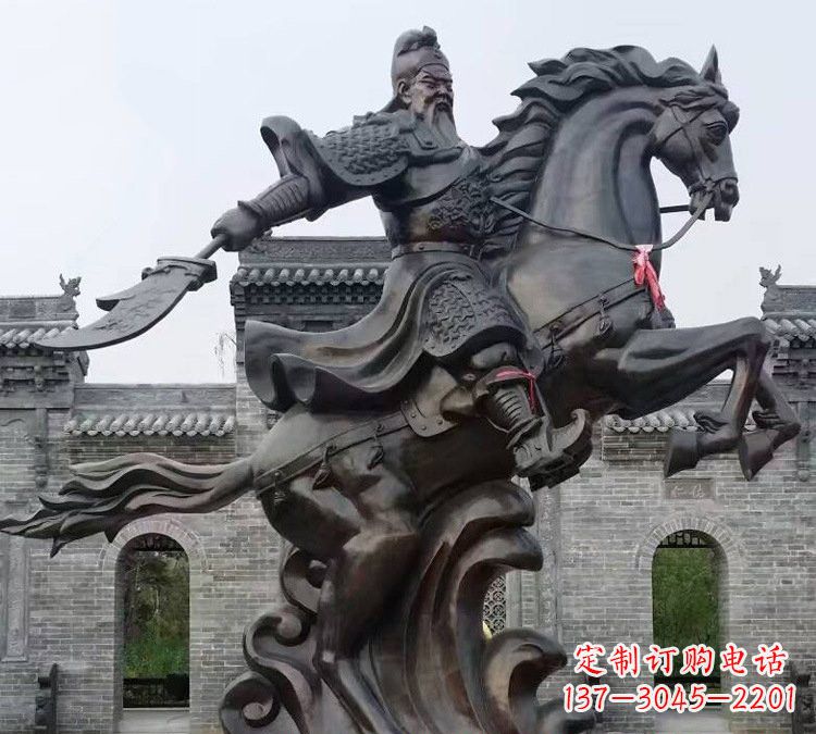 辽阳高贵雄浑的大型铜铸关公雕塑