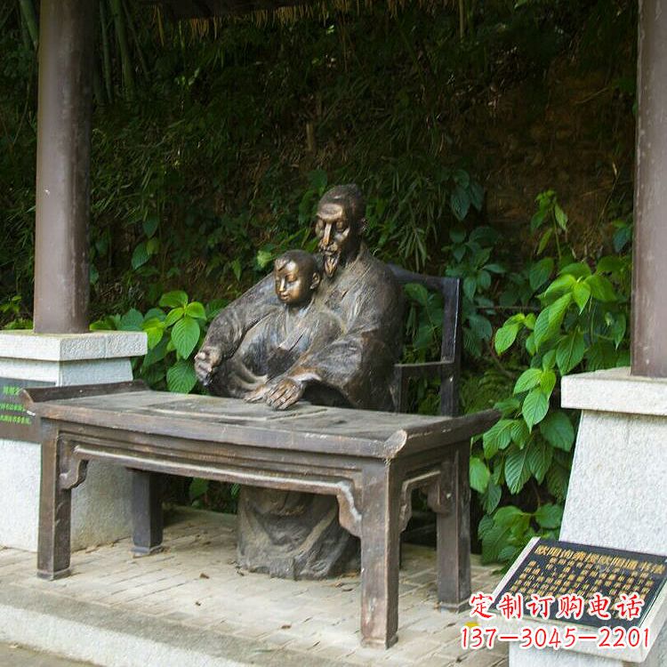 辽阳景区历史名人欧阳询亲授书法雕塑