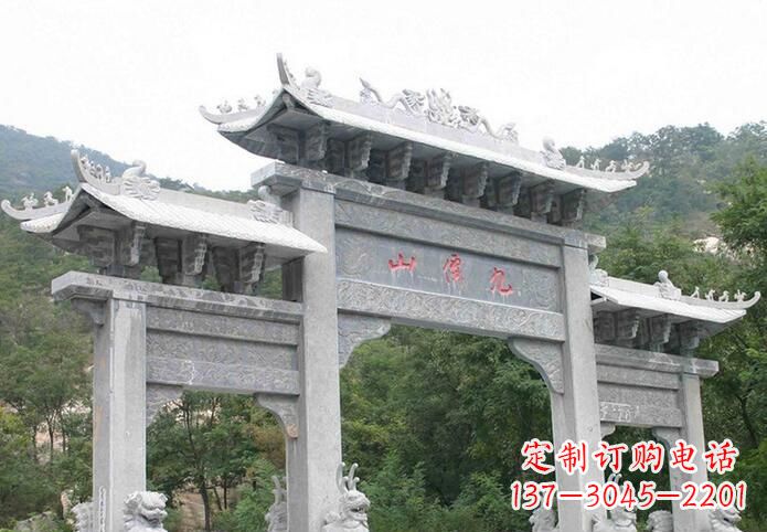 辽阳景区三门仿古牌坊石雕