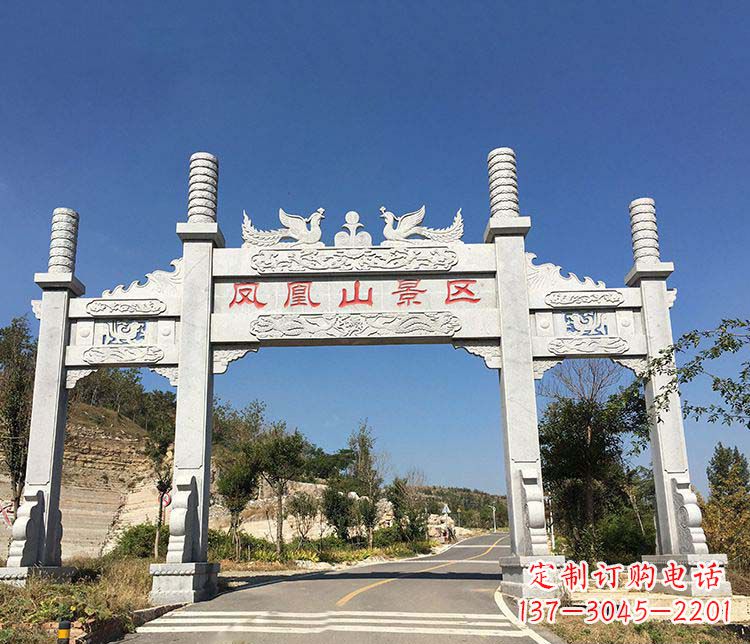 辽阳景区三门牌坊石雕 (2)