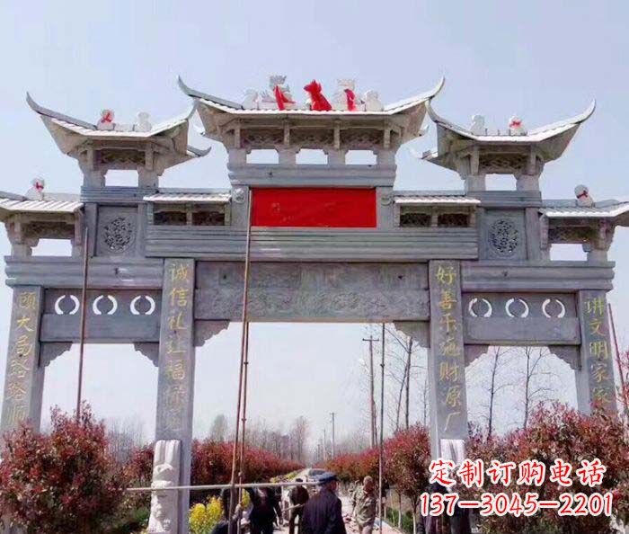 辽阳景区三门牌坊石雕 (7)